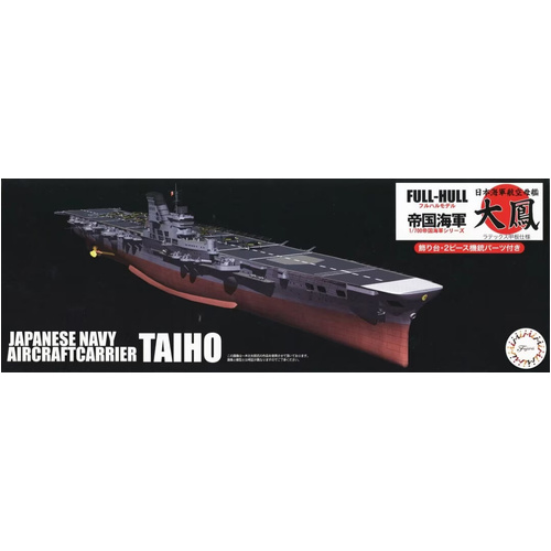 Fujimi 1/700 IJN Aircraft Carrier Taihou (Latex Deck) Full Hull Model w/Photo-Etched Parts [KG-18 EX-1] Plastic Model Kit