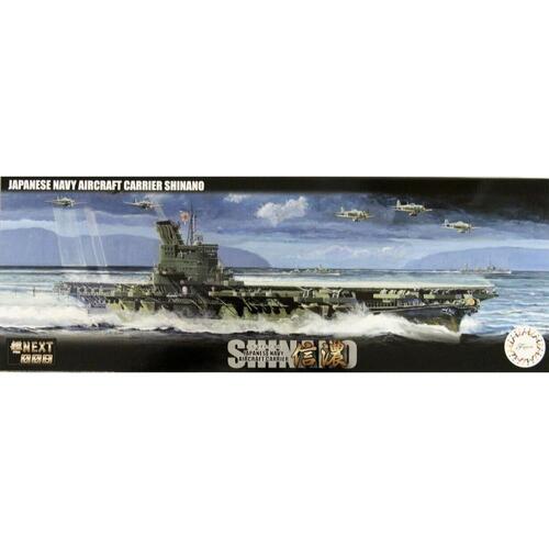 Fujimi 1/700 IJN Aircraft Carrier Shinano (See-through Ver.) (NX-10 EX-1) Plastic Model Kit