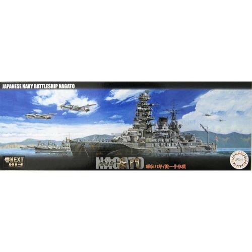 Fujimi 1/700 IJN Battleship Nagato 1944 (Sho Ichigo Operation) (NX-13) Plastic Model Kit