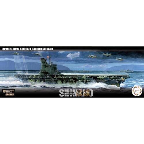 Fujimi 1/700 IJN Aircraft Carrier Shinano (NX-8) Plastic Model Kit