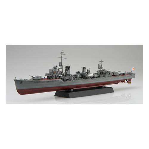 Fujimi 1/350 IJN Kagero-Class Destroyer Yukikaze (w/Crew & PE Parts) (350NX-3 EX-2) [46089]