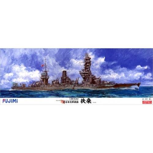 Fujimi 1/350 Imperial Japanese Navy Battleship FUSO (1/350-No6) Plastic Model Kit