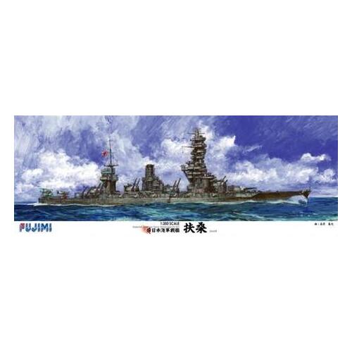 Fujimi 1/350 IJN Battleshipã€€FUSO DX with Etching Parts (1/350-SP) Plastic Model Kit [60014]