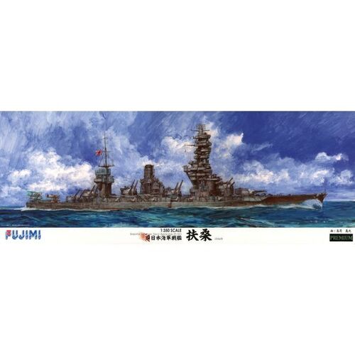 Fujimi 1/350 FUSO (1/350-PREMIUM) Plastic Model Kit [60033]