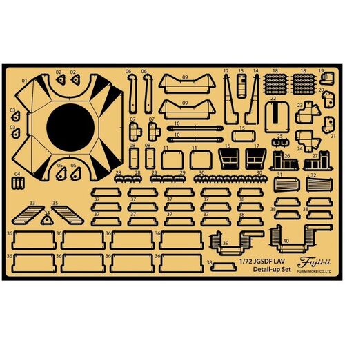 Fujimi 1/72 Genuine Photo-Etched Parts for JGSDF Komatsu Light Armored Vehicle (Mi-203)