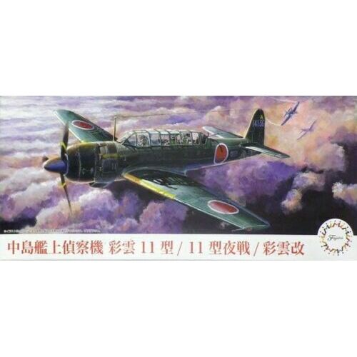 Fujimi 1/72 Nakajima Saiun (Type11/Type11 Night Fighter) Saiun-Kai (C-37) Plastic Model Kit [72348]