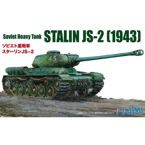 Fujimi 1/76 Stalin JS-2 (SWA-27) Plastic Model Kit [76227]