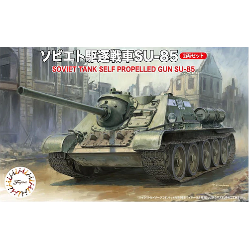 Fujimi 1/76 Soviet SU-85 (Set of 2)  (SWA-29) Plastic Model Kit [76233]