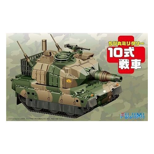 Fujimi Qstyle Type 10 (w/Painted Pedestal for Display & Wall Surface Illustration) (TM-SP3)