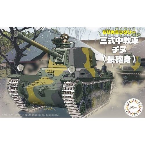 Fujimi Qstyle Chibimaru Tank Type3 Chi-Nu (Long Barrel) (TM-12) Plastic Model Kit [76324]