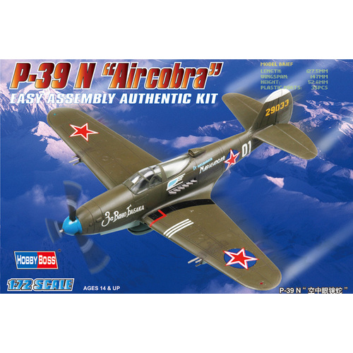 HobbyBoss 1/72 P-39 N “Aircacobra” Plastic Model Kit [80234]