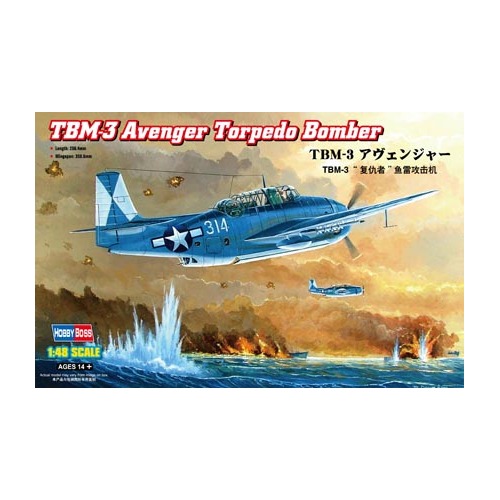 HobbyBoss 1/48 TBM-3 Avenger Torpedo Bomber Plastic Model Kit [80325]