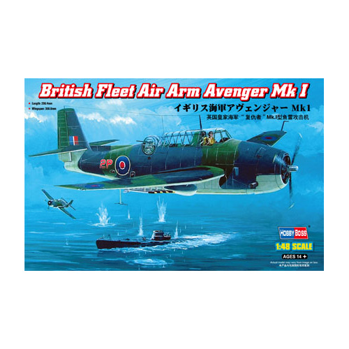 HobbyBoss 1/48 British Fleet Air Arm Avenger Mk 1 Plastic Model Kit [80331]