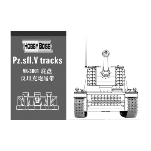 HobbyBoss 1/35 Pz.Sfl.V "Sturer Emil" tracks Plastic Model Kit [81001]