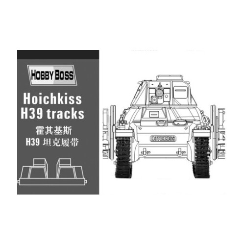 HobbyBoss 1/35 "Hotchkiss" H39 tank tracks Plastic Model Kit [81003]