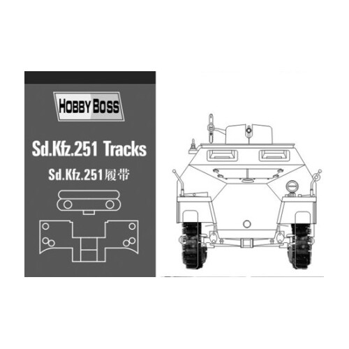 HobbyBoss 1/35 Sd.Kfz 251 tracks Plastic Model Kit [81005]