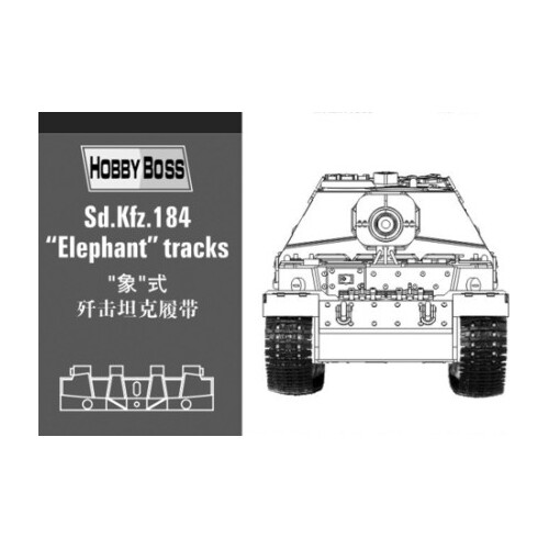 HobbyBoss 1/35 Sd.Kfz 184 "Elephant" tracks Plastic Model Kit [81006]