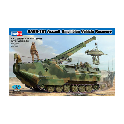 HobbyBoss 1/35 AAVR-7A1 Assault Amphibian Vehicle Recovery Plastic Model Kit [82411]