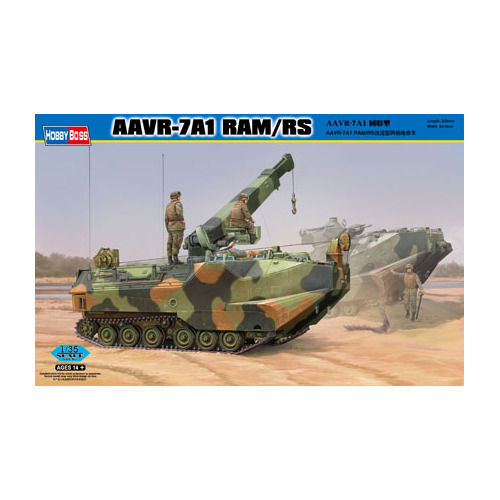 HobbyBoss 1/35 AAVR-7A1 RAM/RS Plastic Model Kit [82417]