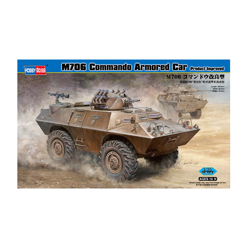 HobbyBoss 1/35 M706 Commando Armored Car Product Improved Plastic Model Kit [82419]