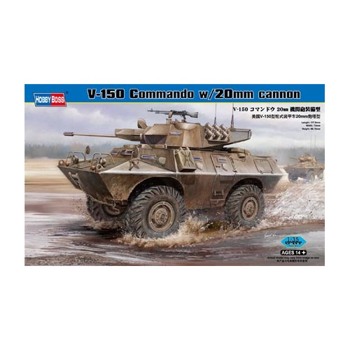 HobbyBoss 1/35 V-150 Commando w/20mm cannon Plastic Model Kit [82420]