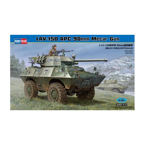 HobbyBoss 1/35 LAV-150 APC 90mm Mecar Gun Plastic Model Kit [82421]