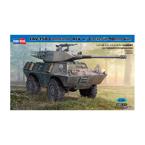 HobbyBoss 1/35 LAV-150 Commando AFV w/ Cockerill 90mm Gun Plastic Model Kit [82422]