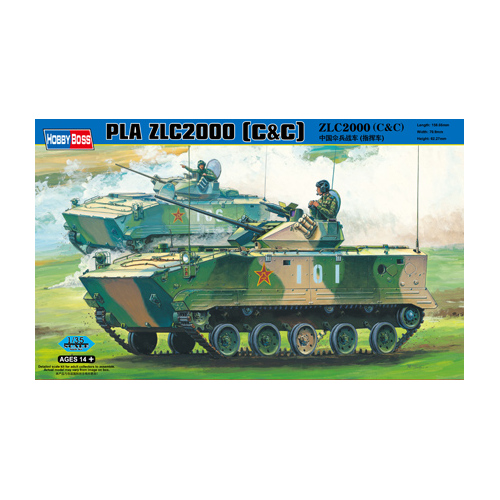 HobbyBoss 1/35 PLA ZLC2000 C&C Plastic Model Kit [82435]