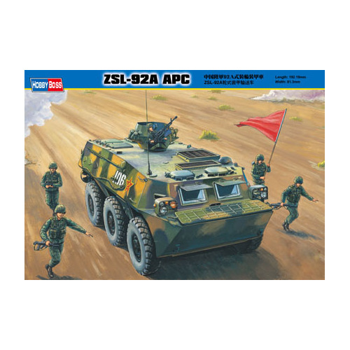 HobbyBoss 1/35 Chinese ZSL-92A APC Plastic Model Kit [82455]