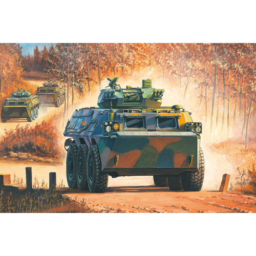 HobbyBoss 1/35 Chinese ZSL-92B IFV Plastic Model Kit [82456]