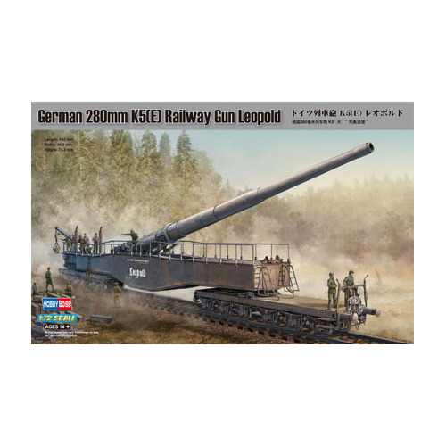 HobbyBoss 1/72 German 280mm K5(E) Railway Gun Leopold Plastic Model Kit [82903]