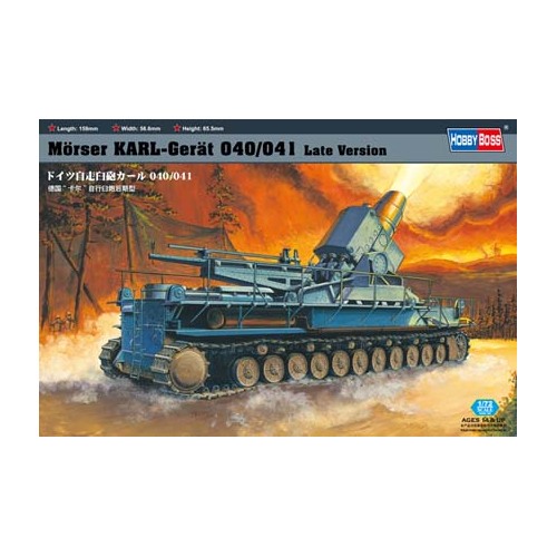 HobbyBoss 1/72 Morser KARL-Geraet 040/041 Late chassis Plastic Model Kit [82905]