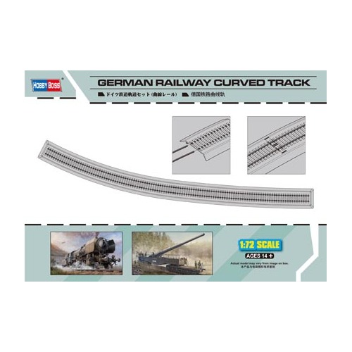 HobbyBoss 1/72 German Railway Curved Track Plastic Model Kit [82910]