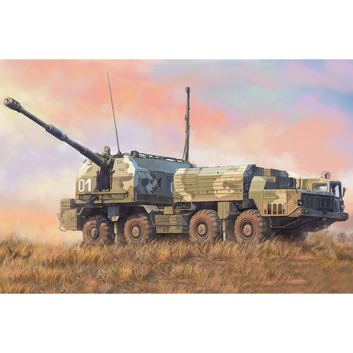 HobbyBoss 1/72 Russian 130mm Coastal Defense Gun A-222 Bereg Plastic Model Kit [82938]