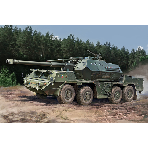 HobbyBoss 1/72 152mm ShkH DANA vz.77 Plastic Model Kit [82941]