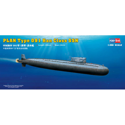 HobbyBoss 1/350 PLAN Type 091 Han Class SSN Plastic Model Kit [83512]