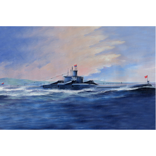 HobbyBoss 1/350 PLA Navy Type 033G Wuhan Class Plastic Model Kit [83516]