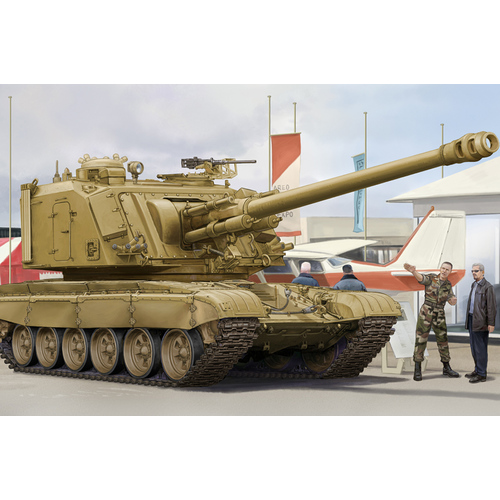 HobbyBoss 1/35 GCT 155mm AU-F1 SPH Based on T-72 Plastic Model Kit [83835]