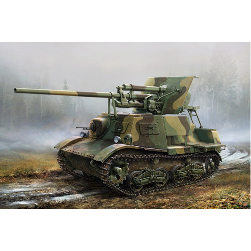 HobbyBoss 1/35 Soviet ZIS-30 Light Self-Propelled Anti-Tank Gun Plastic Model Kit [83849]