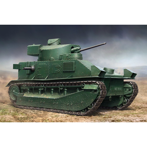 HobbyBoss 1/35 Vickers Medium Tank MK II** Plastic Model Kit [83881]