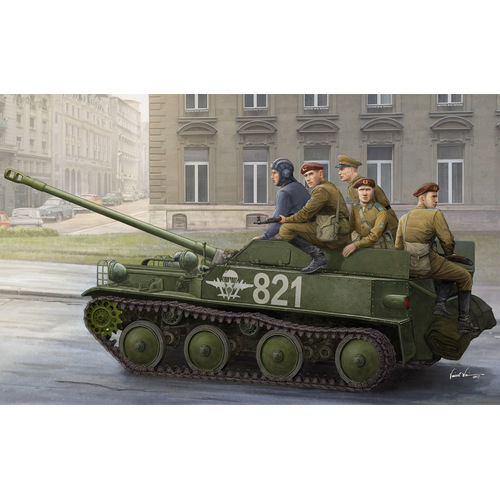 HobbyBoss 1/35 Russian ASU-57 Airborne Tank Destroyer Plastic Model Kit [83896]