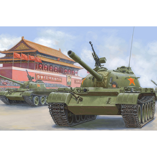 HobbyBoss 1/35 PLA 59 Medium Tank-early Plastic Model Kit [84539]