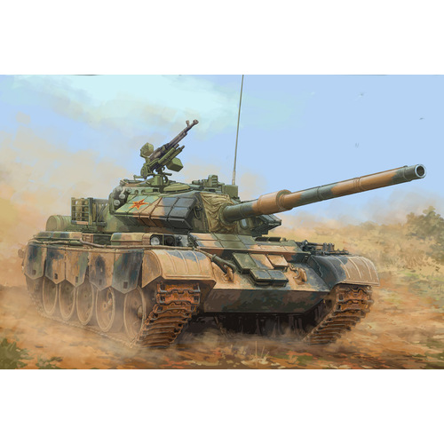 HobbyBoss 1/35 PLA 59-D Medium Tank Plastic Model Kit [84541]