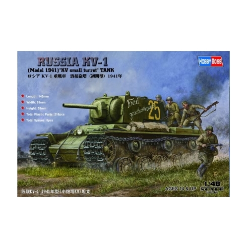 HobbyBoss 1/48 Russian KV-1 1941 Small Turret tank Plastic Model Kit [84810]