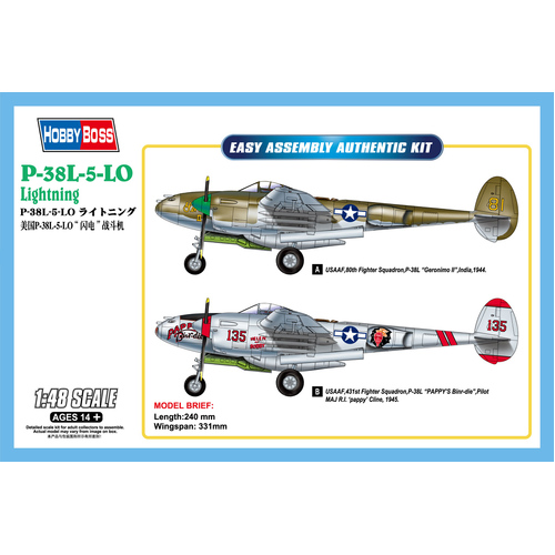 HobbyBoss 1/48 P-38L-5-L0 Lightning Plastic Model Kit [85805]