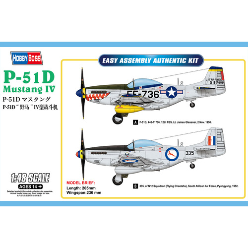 HobbyBoss 1/48 P-51D Mustang IV Fighter Plastic Model Kit [85806]