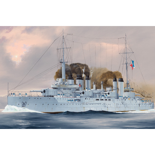 HobbyBoss 1/350 French Navy Pre-Dreadnought Battleship Danton Plastic Model Kit [86503]