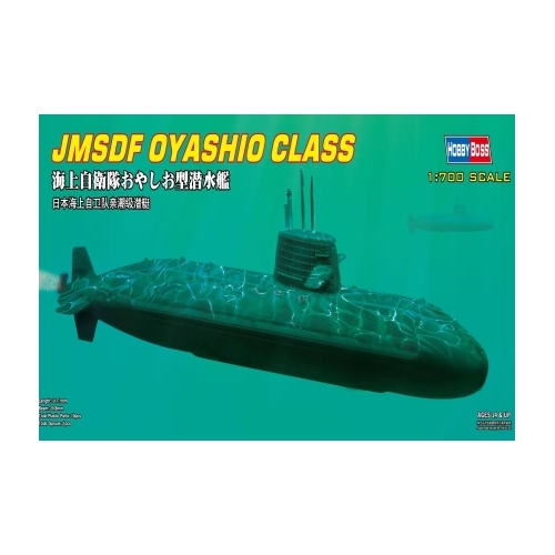 HobbyBoss 1/700 JMSDF OYASHIO CLASS Plastic Model Kit [87001]