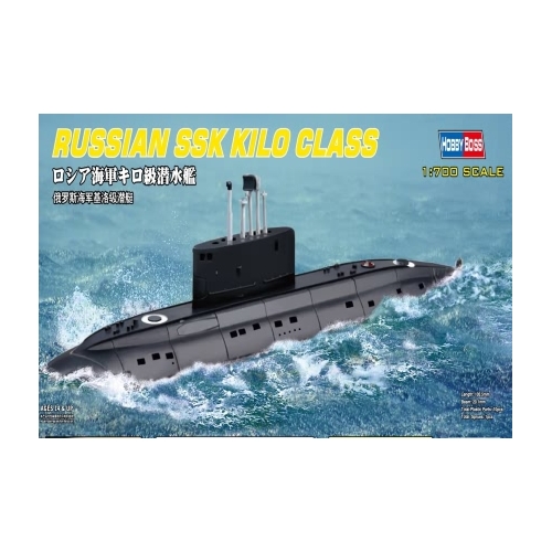 HobbyBoss 1/700 RUSSIAN NAVY KILO CLASS Plastic Model Kit [87002]