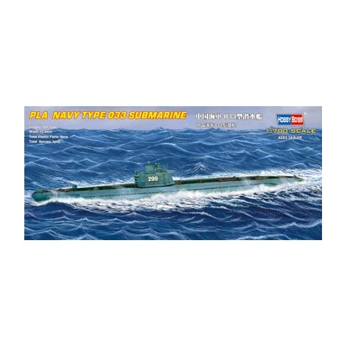 HobbyBoss 1/700 PLA Navy Type 033 submarine Plastic Model Kit [87010]